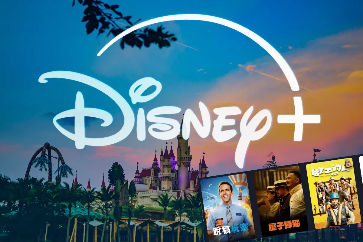 搶串流客戶  Disney+推4K畫質「訂閱半價」