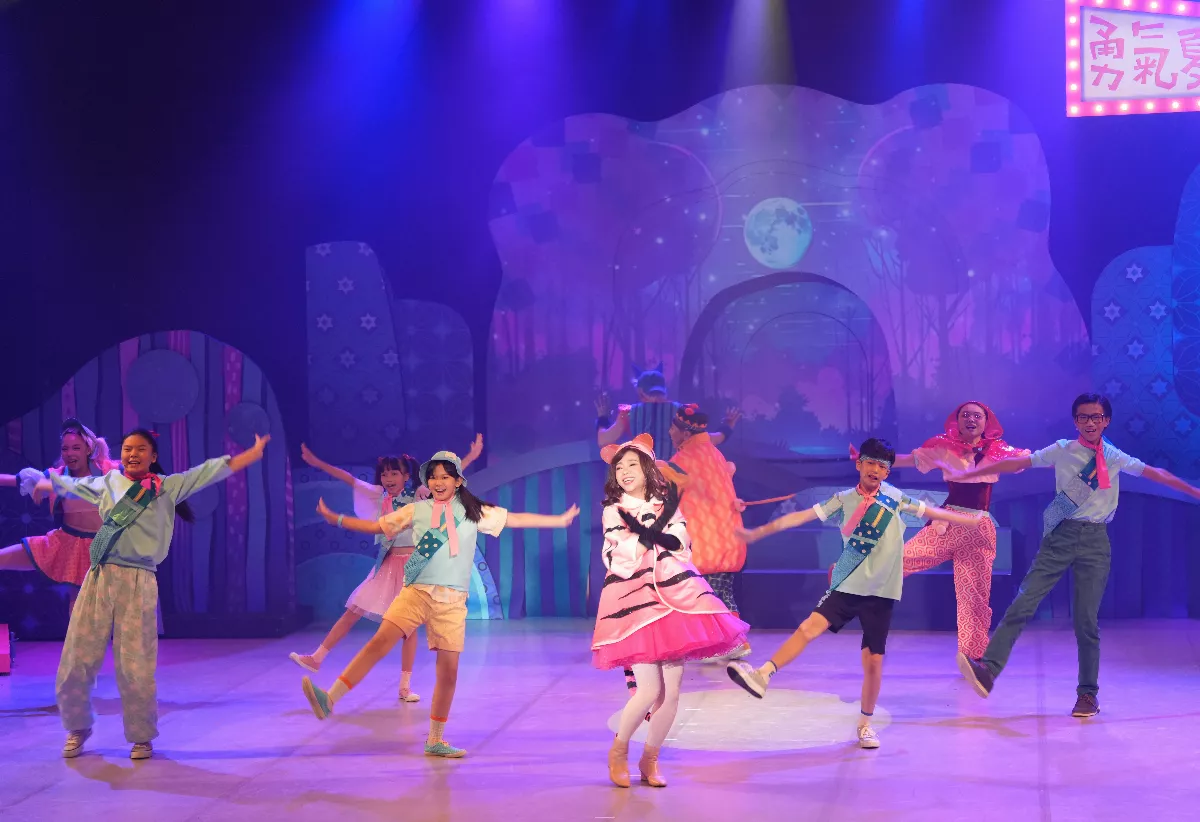 AM創意改編跨域兒少節目　音樂劇翻轉「虎姑婆」恐怖印象