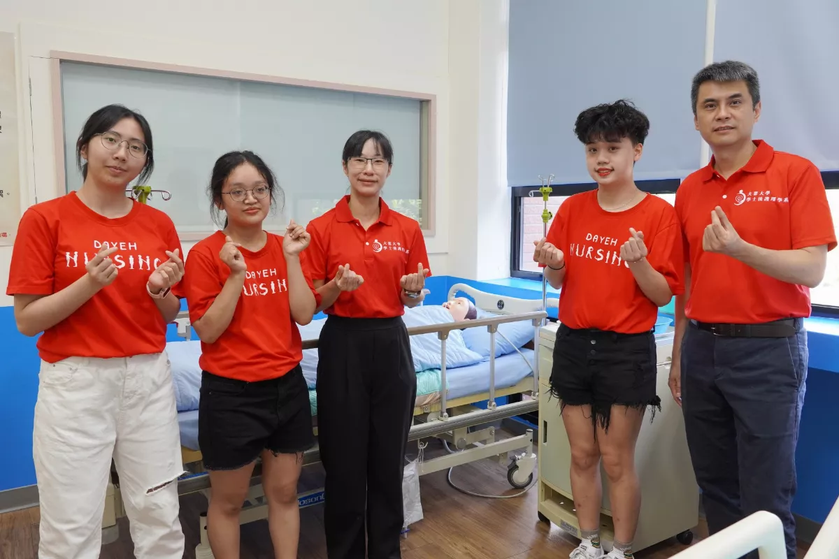 大學設學士後護理系  攜手醫院產學合作提升醫療人力