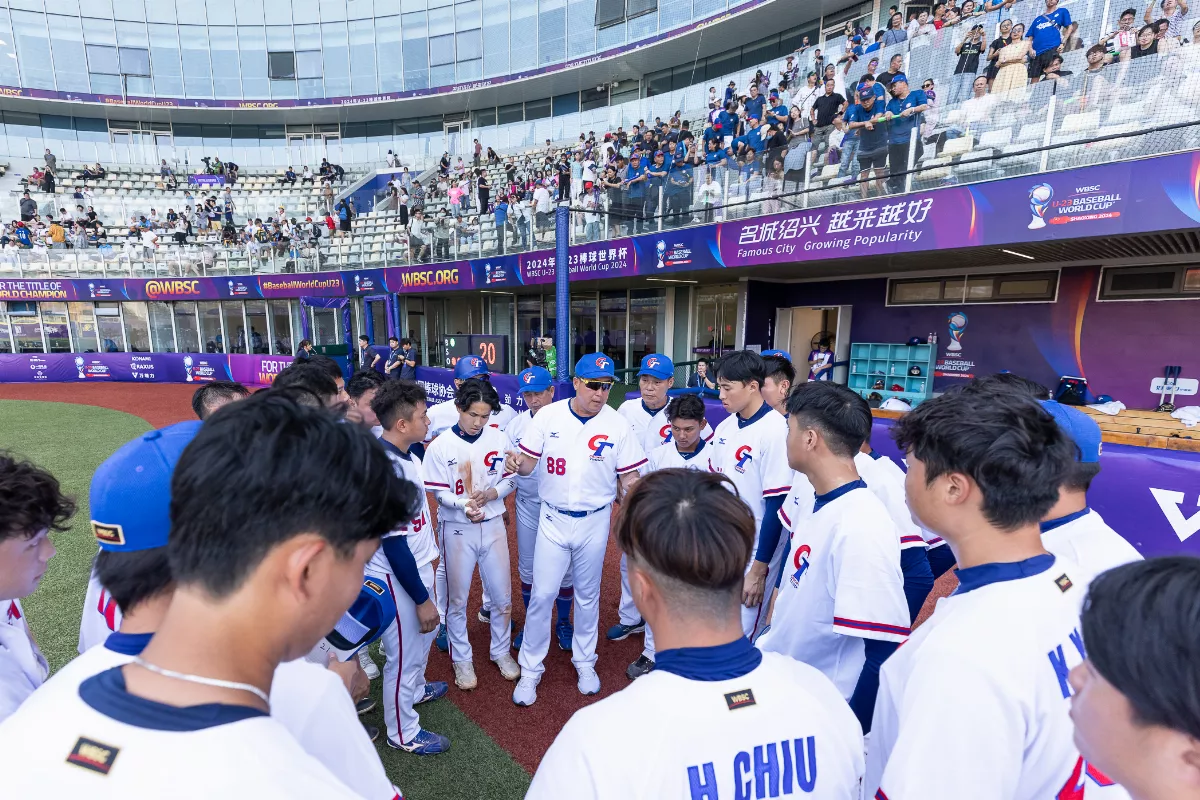 U23世界盃／中華隊只拿第8名 不只創最差名次還輸英國