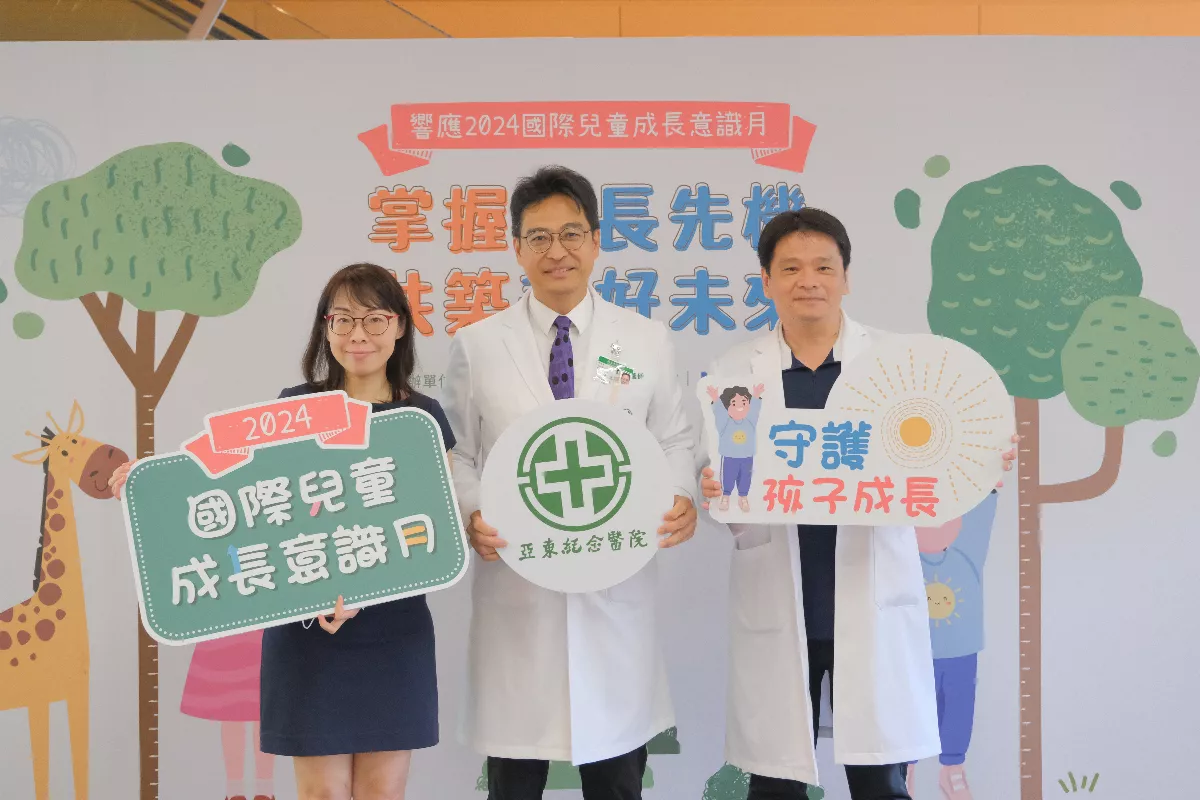 孩子身高不達標 及早診斷是關鍵