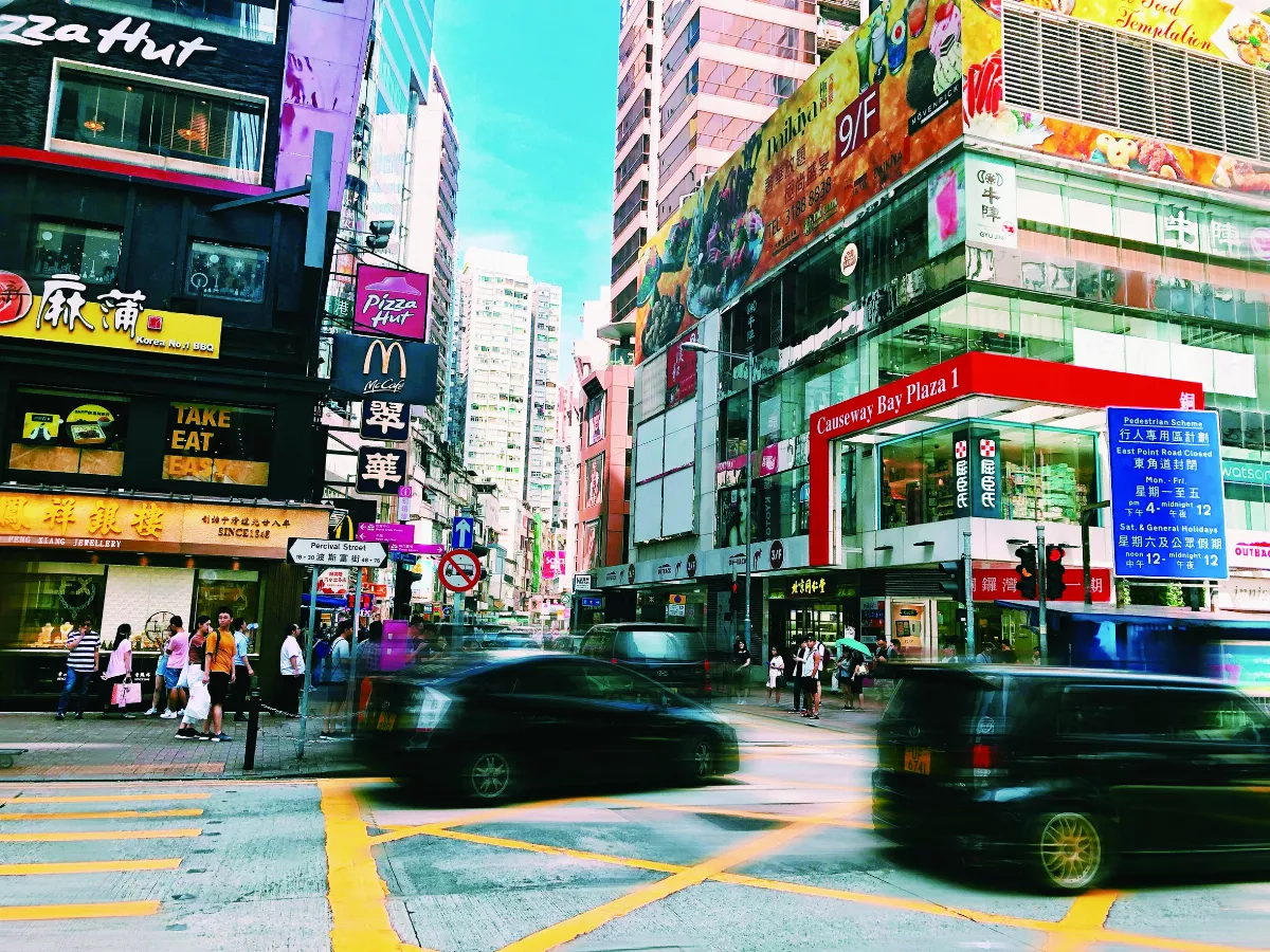 【人間佛教的戒定慧】人間佛教的定學 ⑫