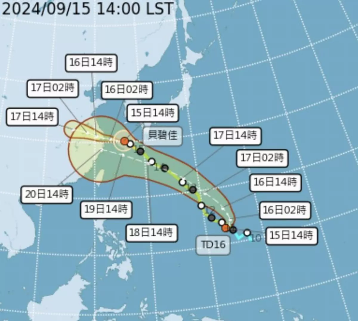 中秋賞月北東碰運氣 颱風「葡萄桑」估明生成 