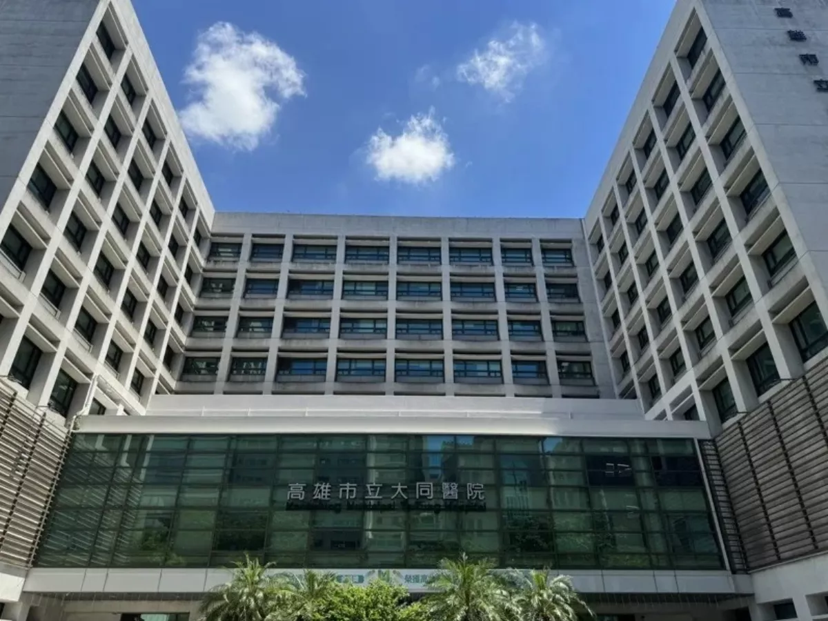 高雄長庚接手大同醫院 留任者未來10年每月加薪5千