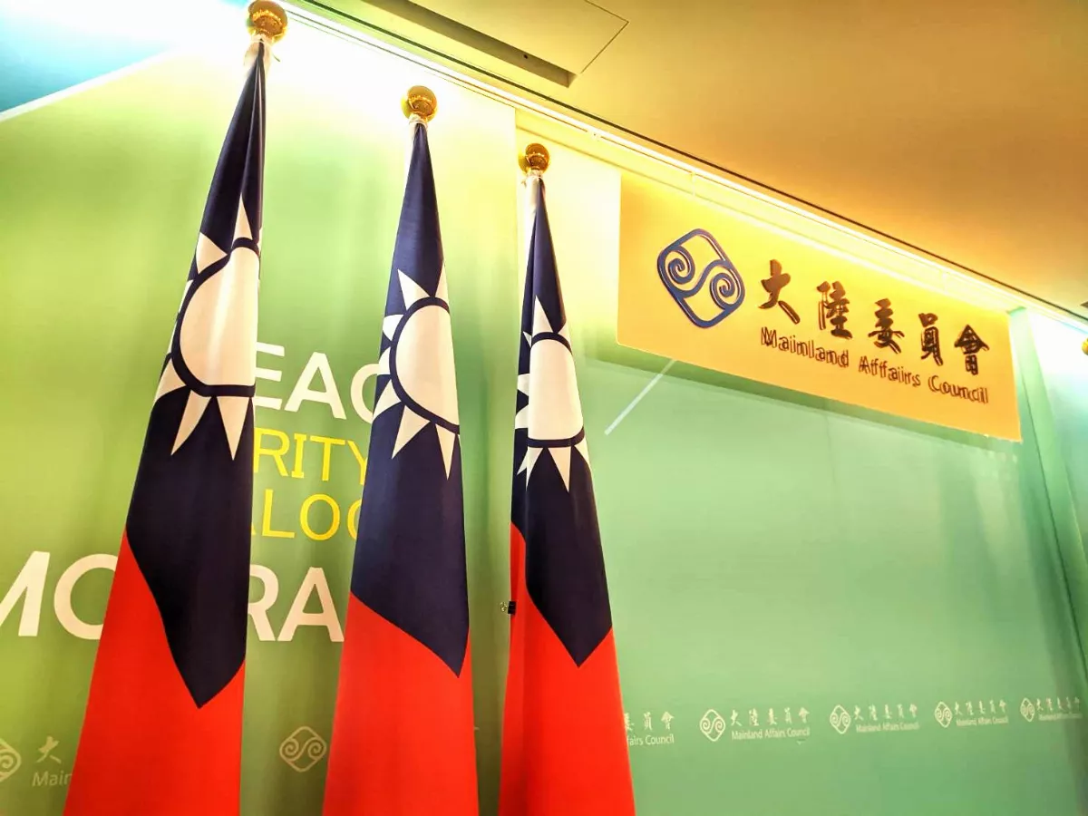 社論--兩岸關係非國際關係