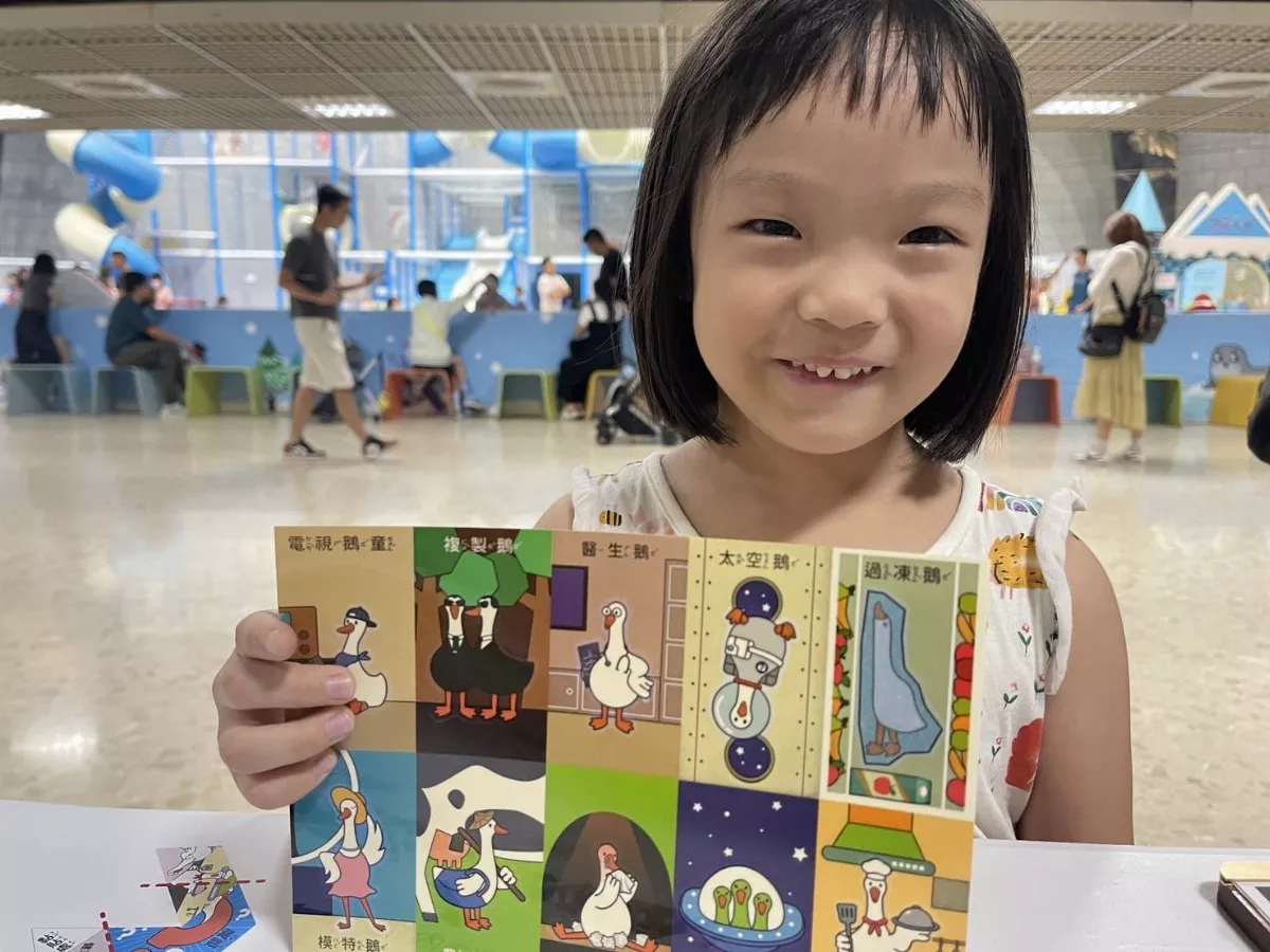 中秋嫦娥覓「藏鵝」 科工館應景趣味多