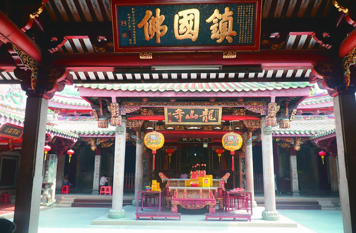 【佛門攬勝】泉南名剎：晉江安海龍山寺