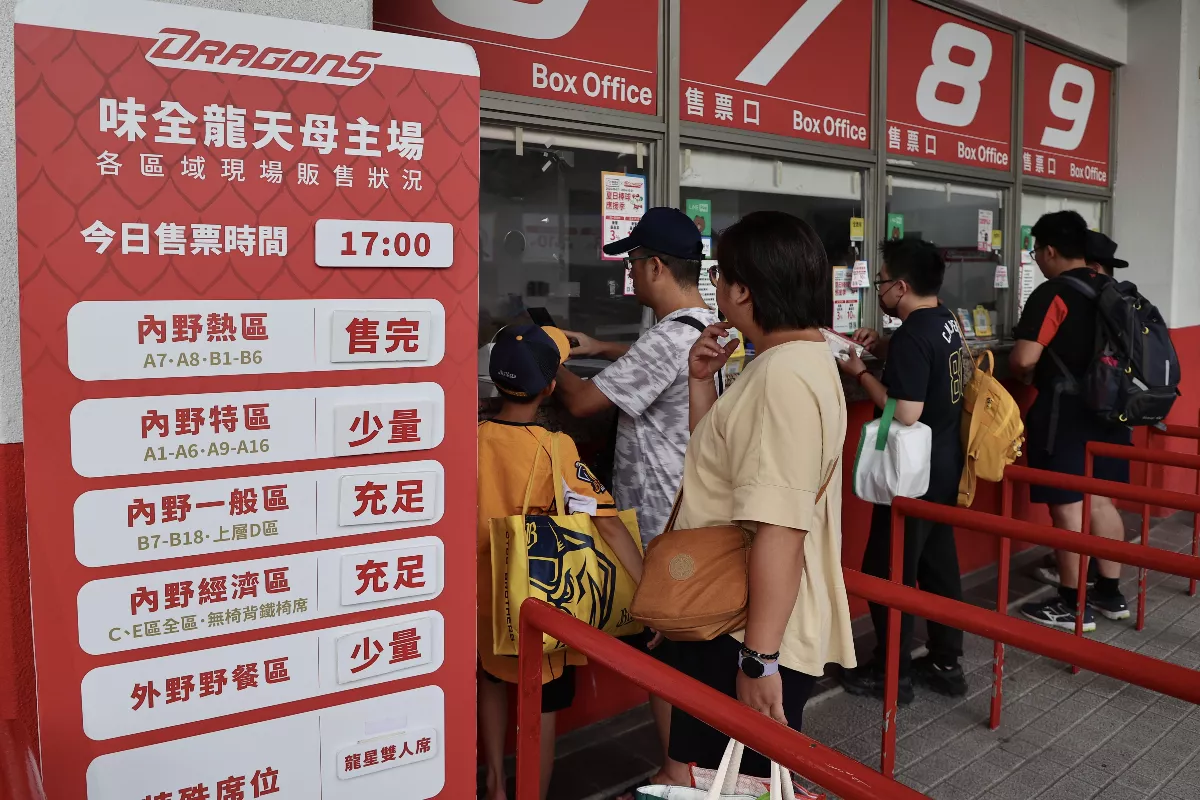 政院擬拍板娛樂稅修正 電影等活動地方可停徵