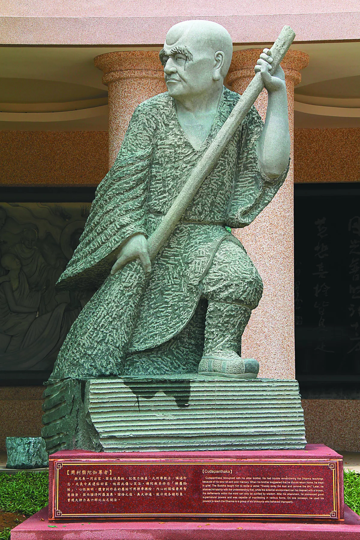 【講演集─佛教與生活】人生十問 4-2