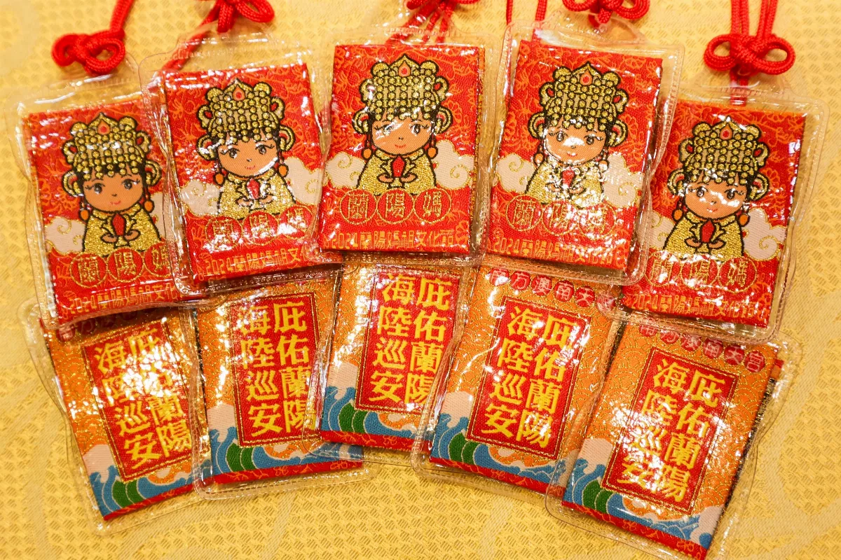 蘭陽媽祖文化節9/20起駕  媽祖平安符今亮相