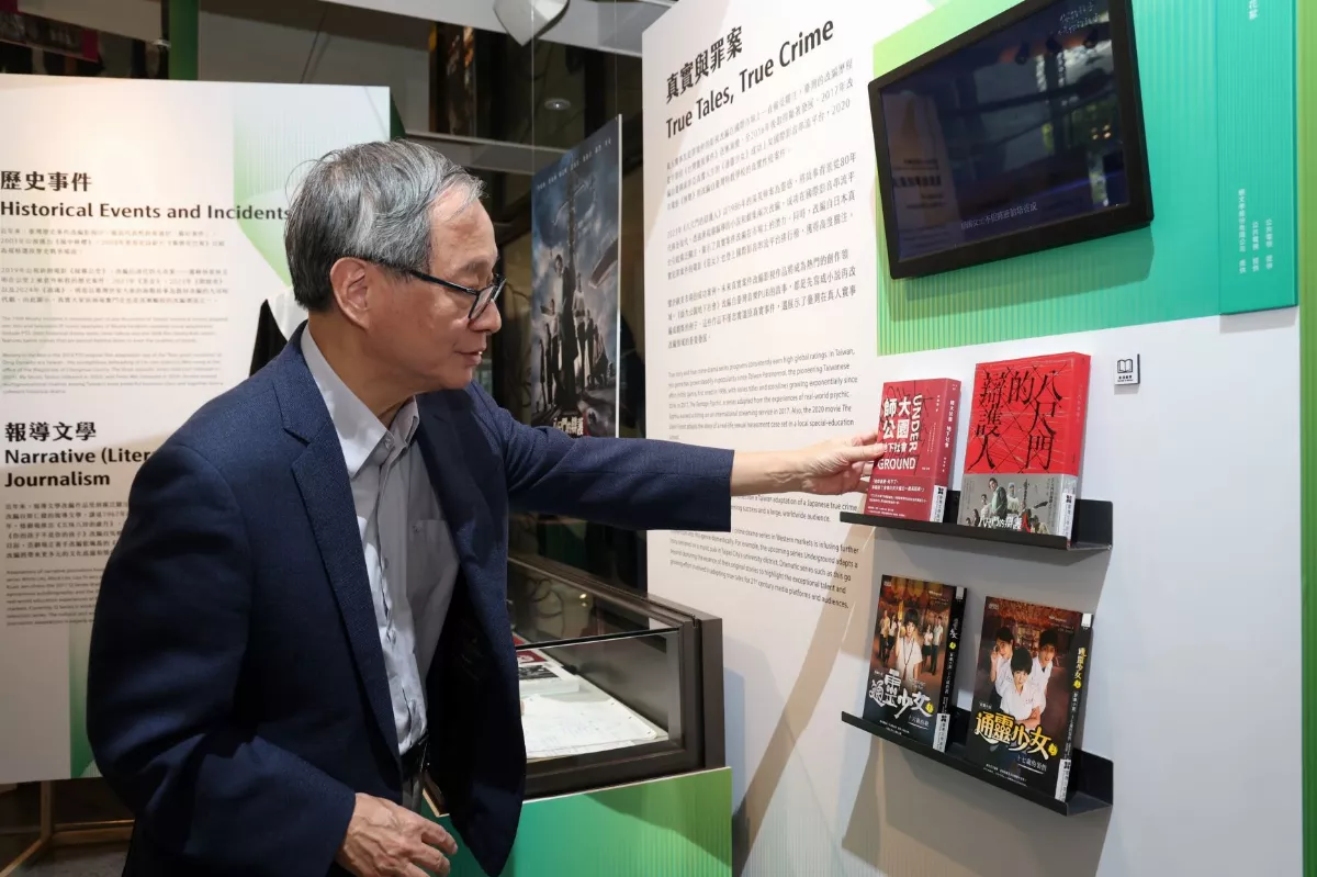 台文館策畫「文學改編影視」展 李遠：討論劇本是我最快樂的事