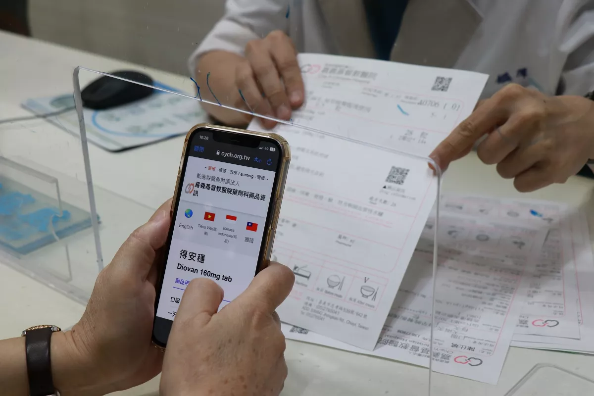 開發多國語言藥袋 外籍看護也看得懂