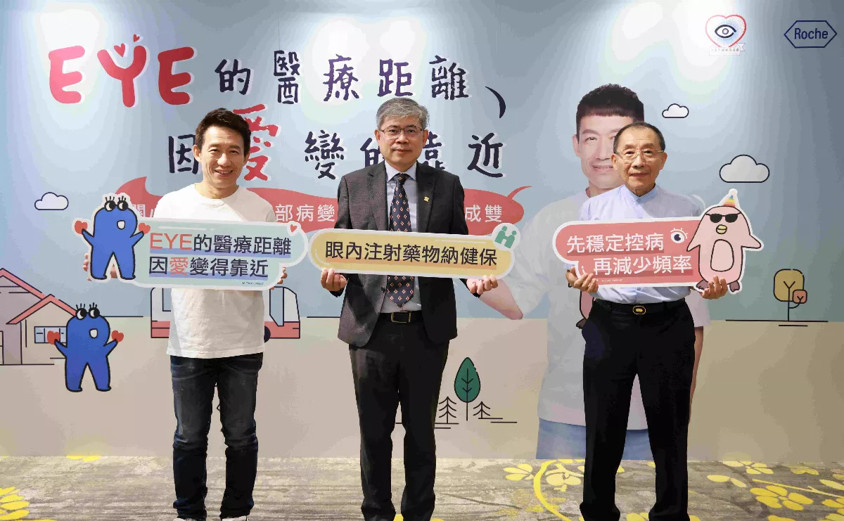 偏鄉免費視力篩檢 助長輩揪黃斑部病變