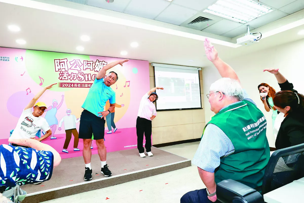 5動5健康  阿公阿嬤活力SHOW  