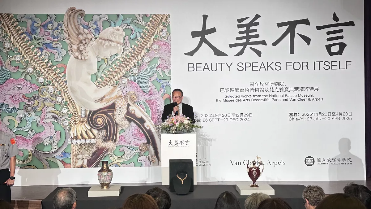 「大美不言」特展驚豔開箱　三館展品搶先看　