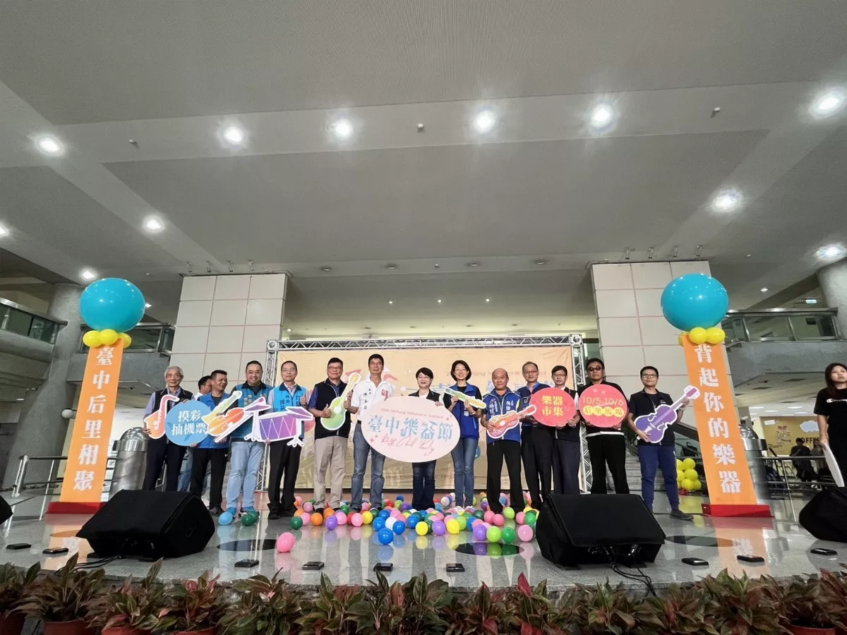 發揚樂器之鄉美名  樂器節將呈現千人齊奏匯演