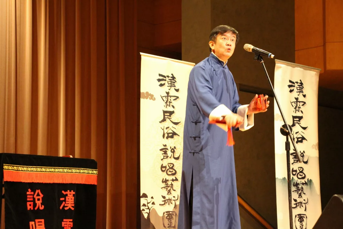 《竹籬笆物語》登台文化中心  用相聲帶找回眷村記憶