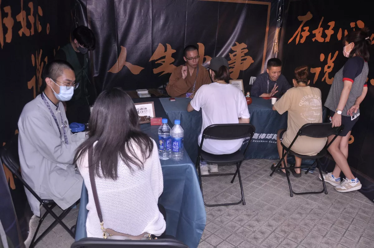 中職／佛光山主題日在幹嘛？ 「人生108事」超人氣