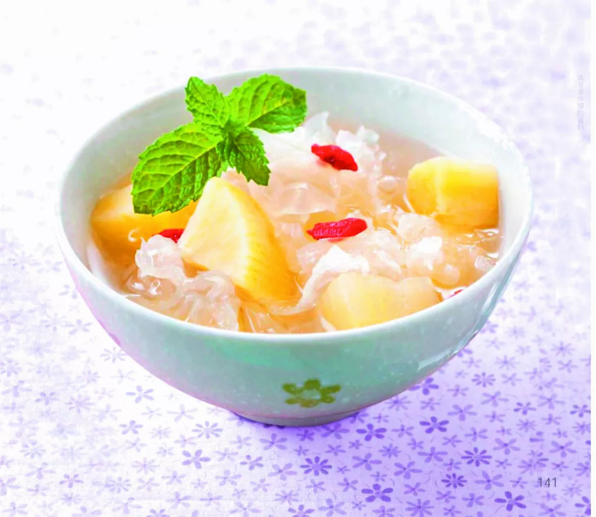 銀耳地瓜甜湯