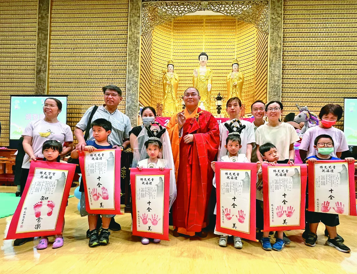 慧慈寺佛光寶寶祝福禮  向前有路
