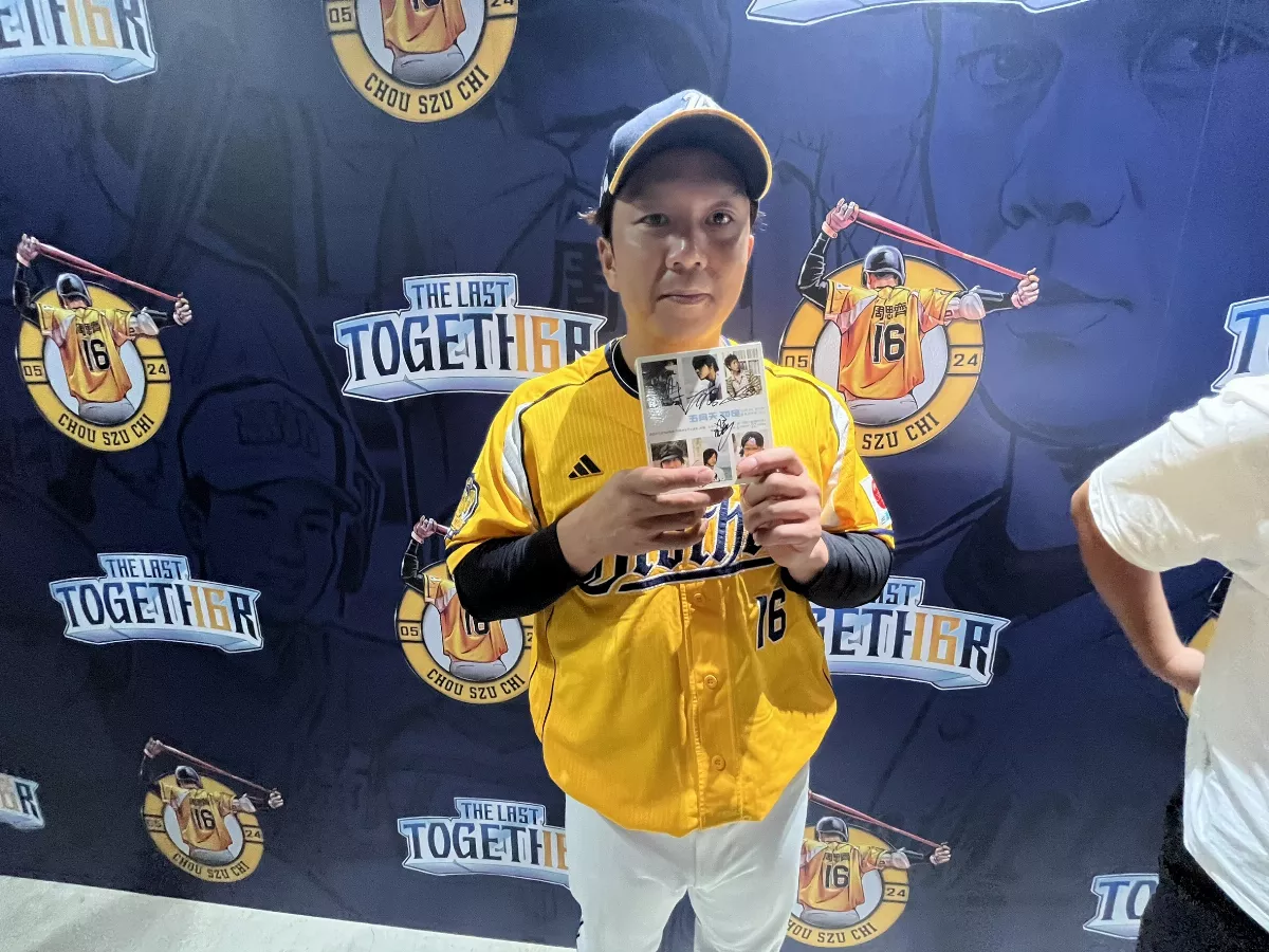 中職／周思齊ft.五月天 合唱應援曲響徹大巨蛋