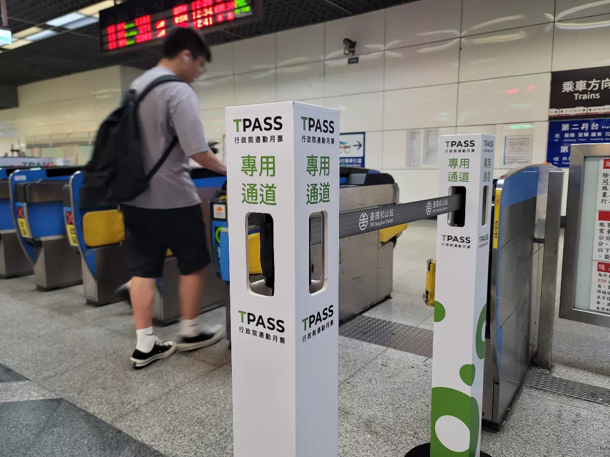 TPASS助攻  公共運輸使用量提升11%