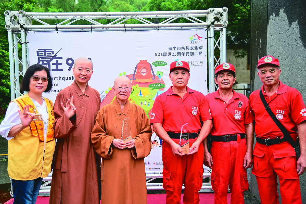 921地震25周年 動員10萬人次救援震災  台中市府感謝佛光會