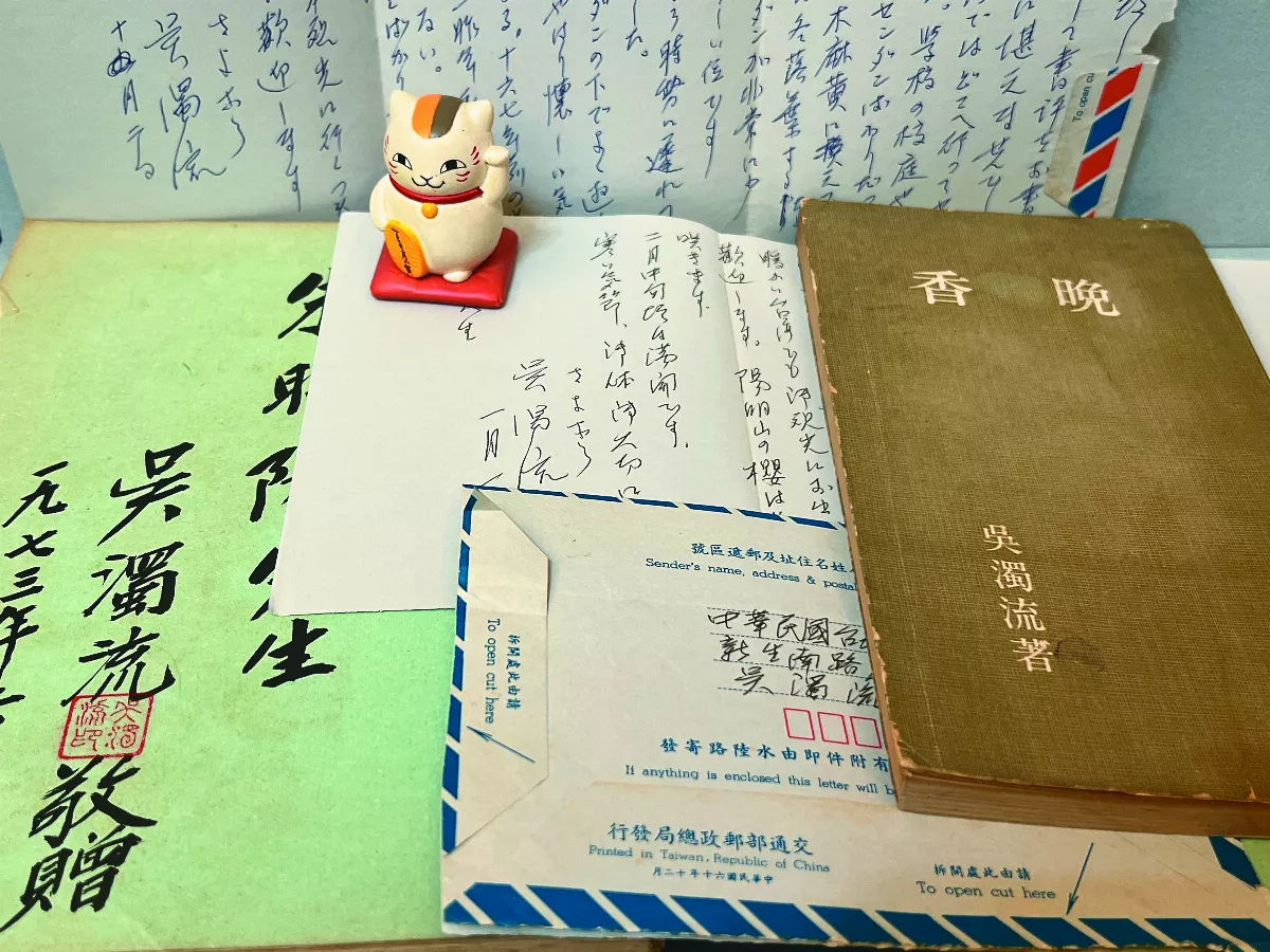 【研朱札記】消失的客語朗讀會