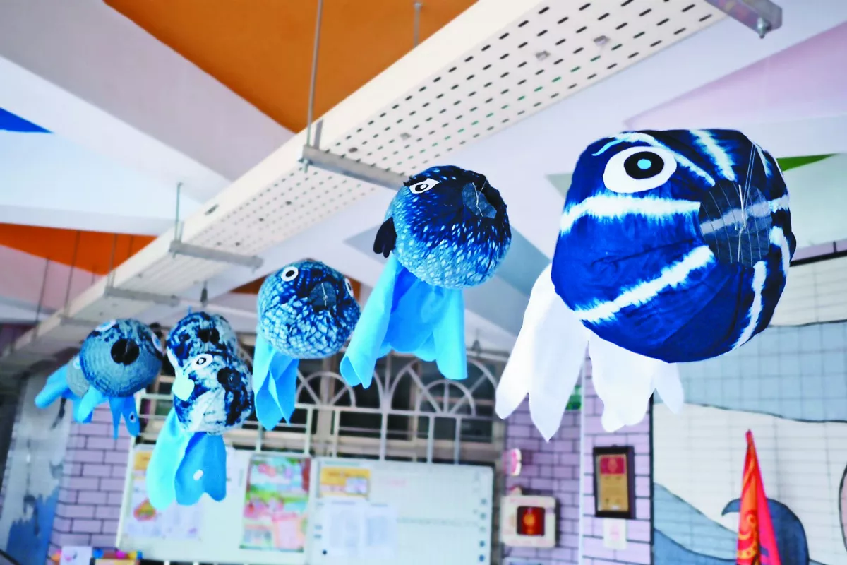 太平頭汴坑染物祭 看見藝術