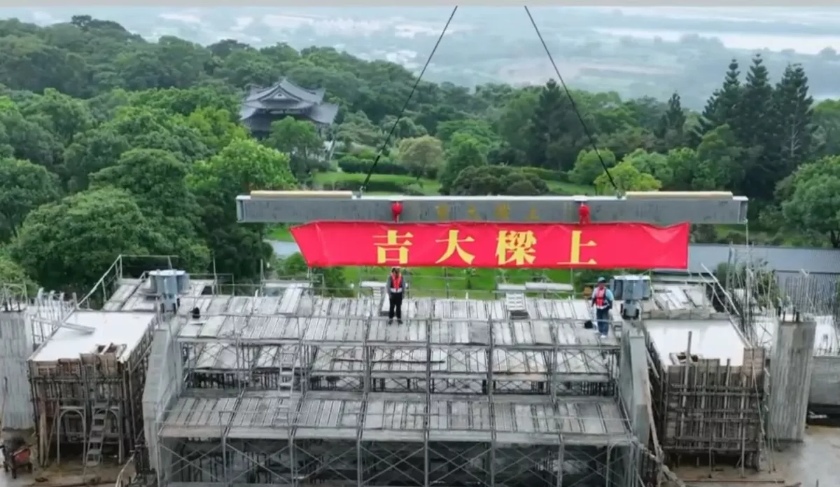 香光山寺上樑大典 祈願六方護念