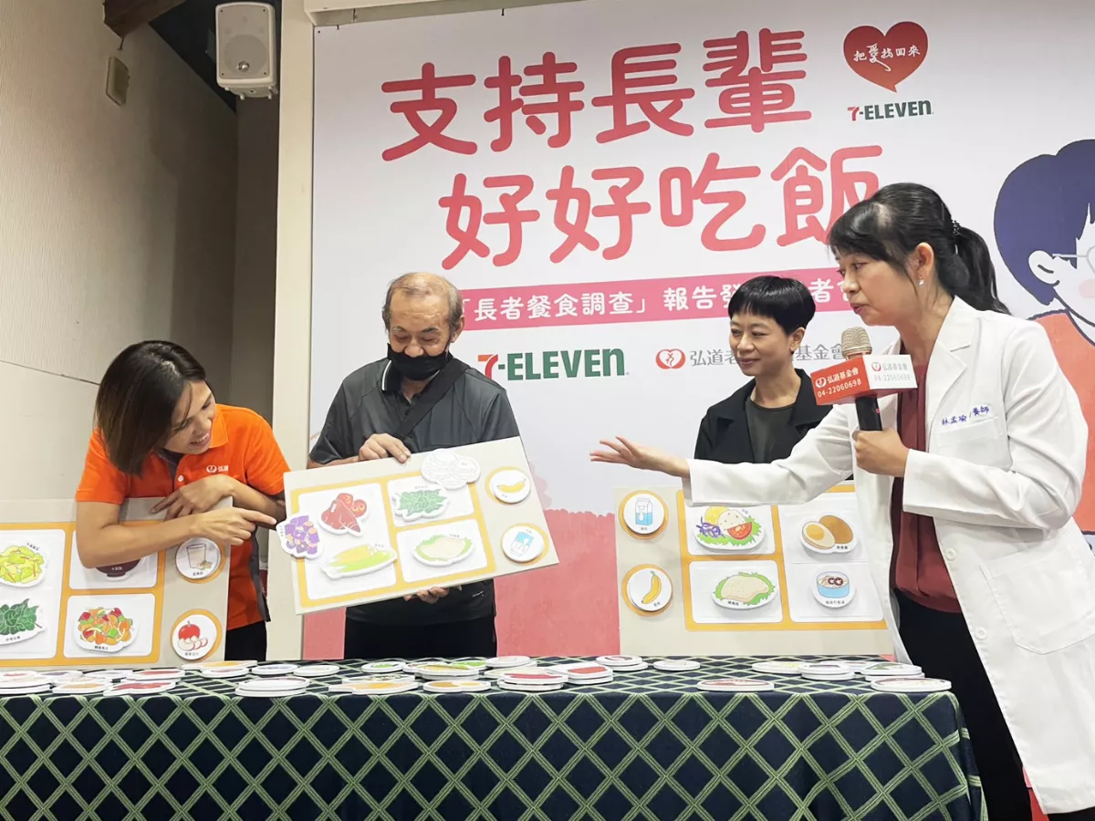 長輩三餐多半沒人陪 營養及格者僅6%
