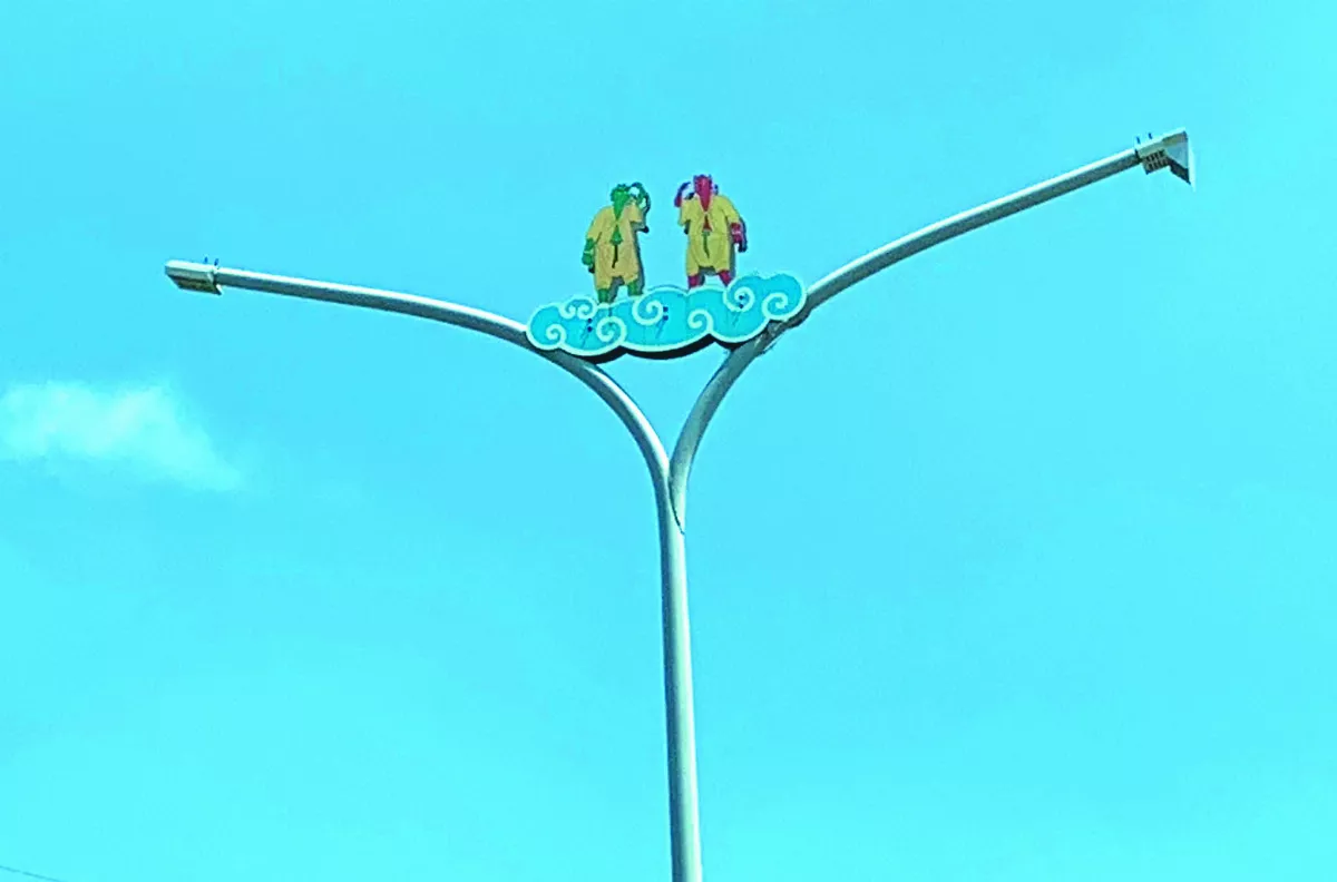 【生活快門】護法路燈