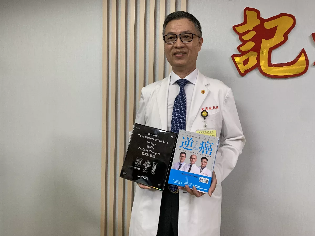 攝護腺癌根除 達文西手臂助精準手術、快速復原