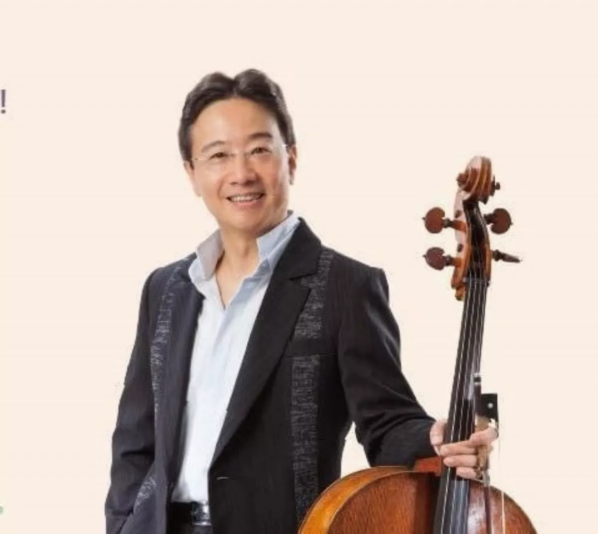 張正傑輪椅族音樂會 11/23高美館登場