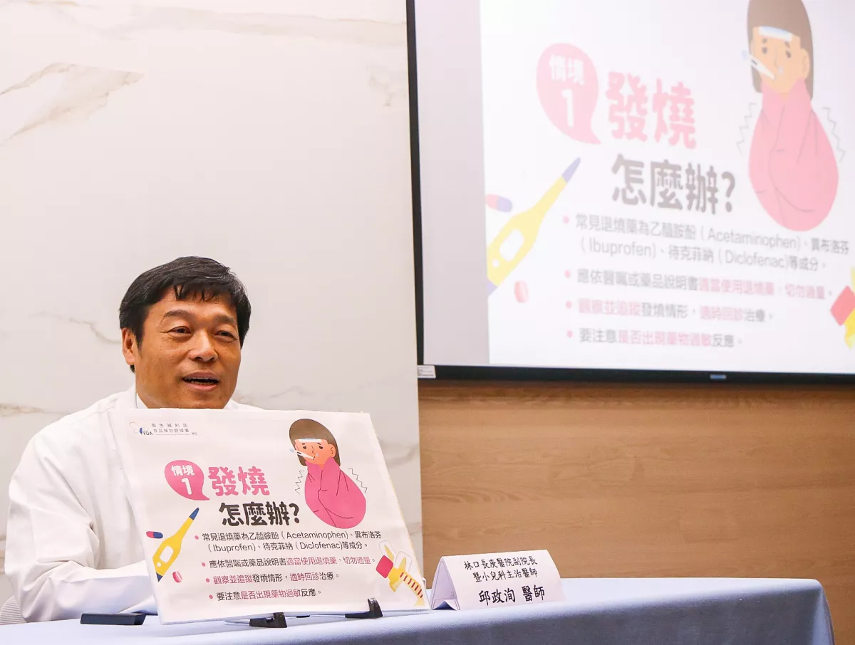 國家級抗生素抗藥性計畫　食藥署納即時食品調查等6大任務