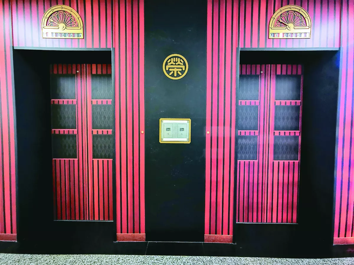 【走讀城鄉】守護城中，再現菊元