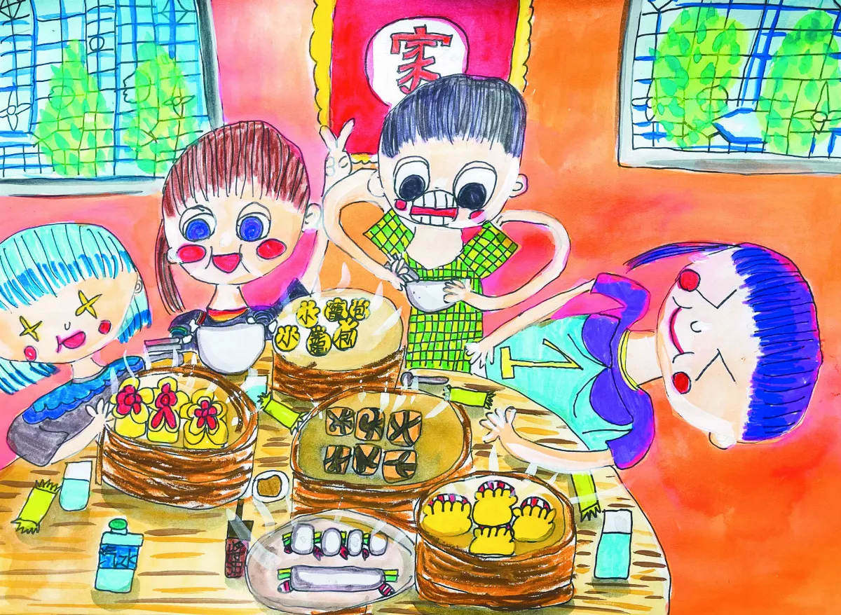 【快樂塗鴉簿】聚餐 