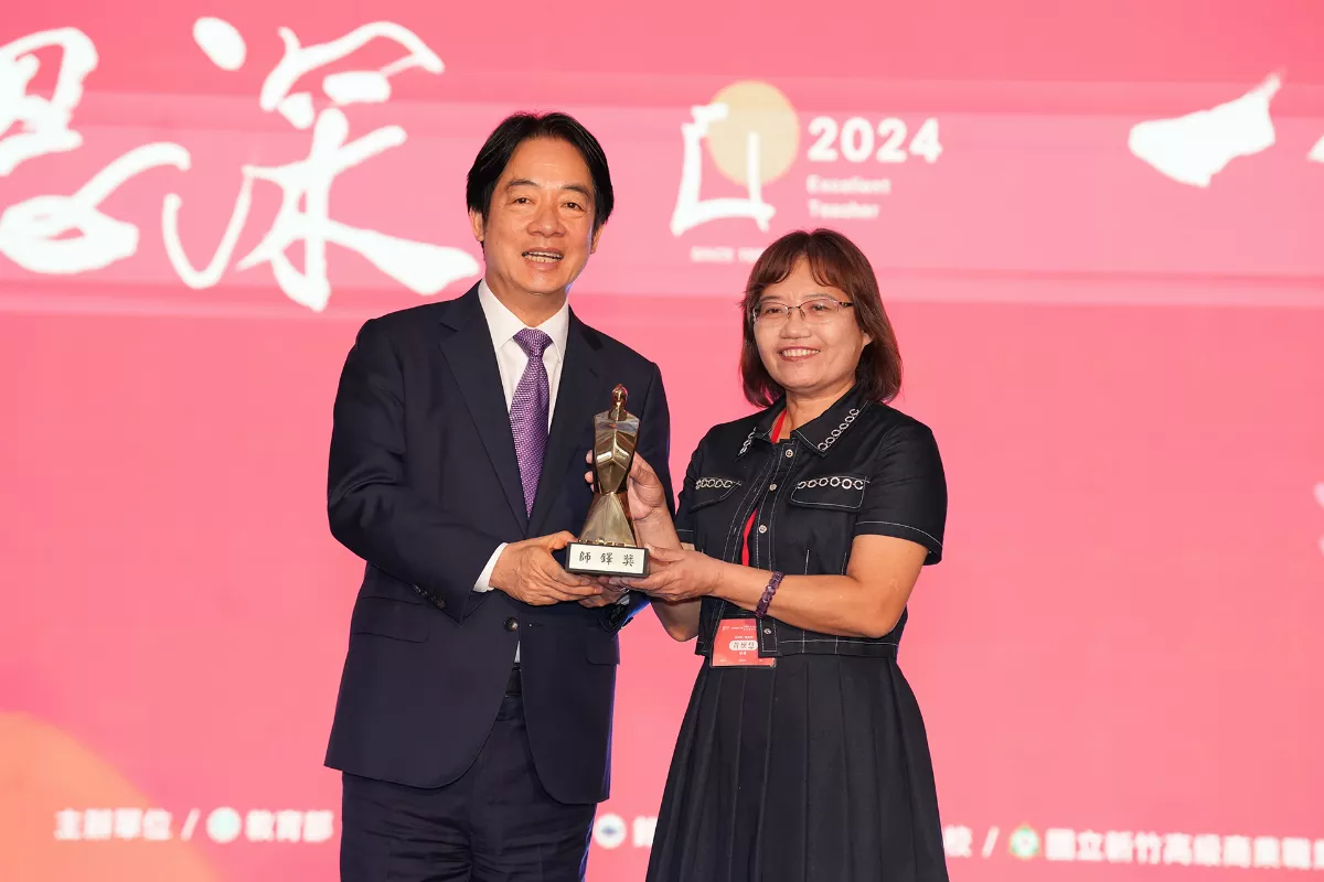 師鐸獎表揚大會舉行 賴清德感謝教師戮力奉獻