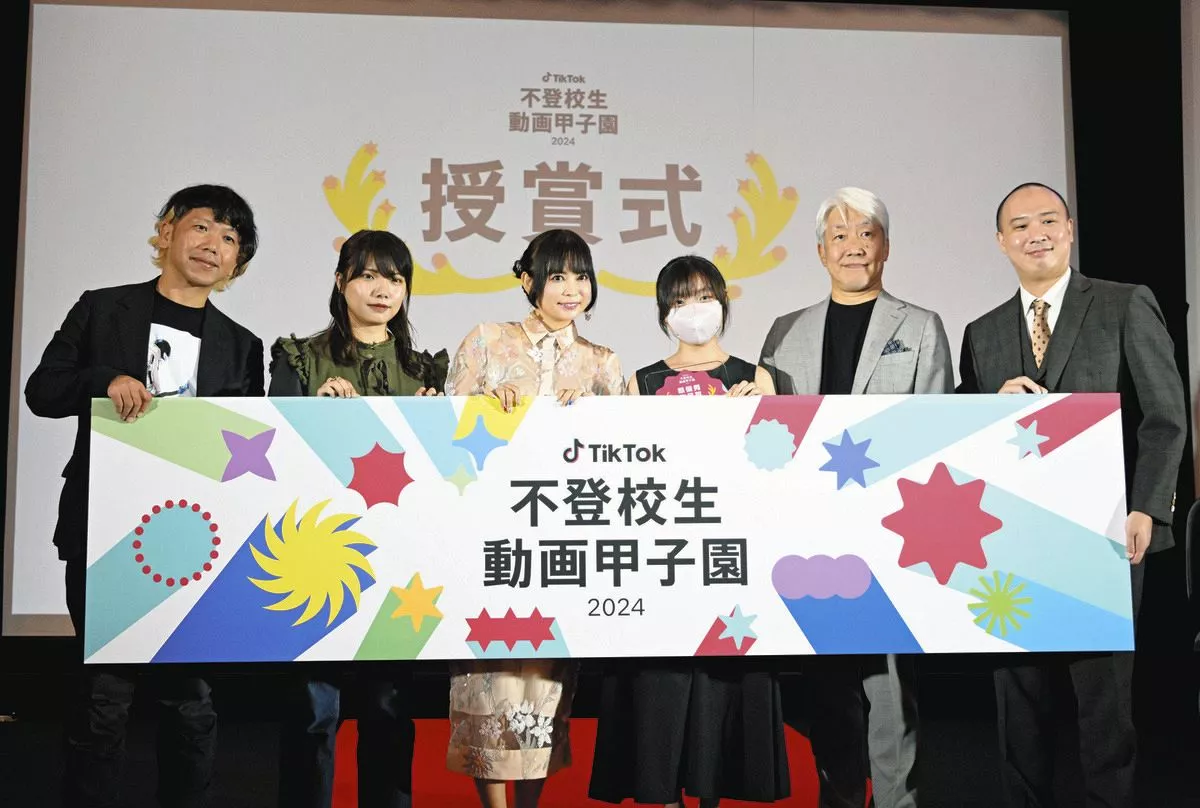 不到校學生動畫甲子園 讓他們傳遞心聲