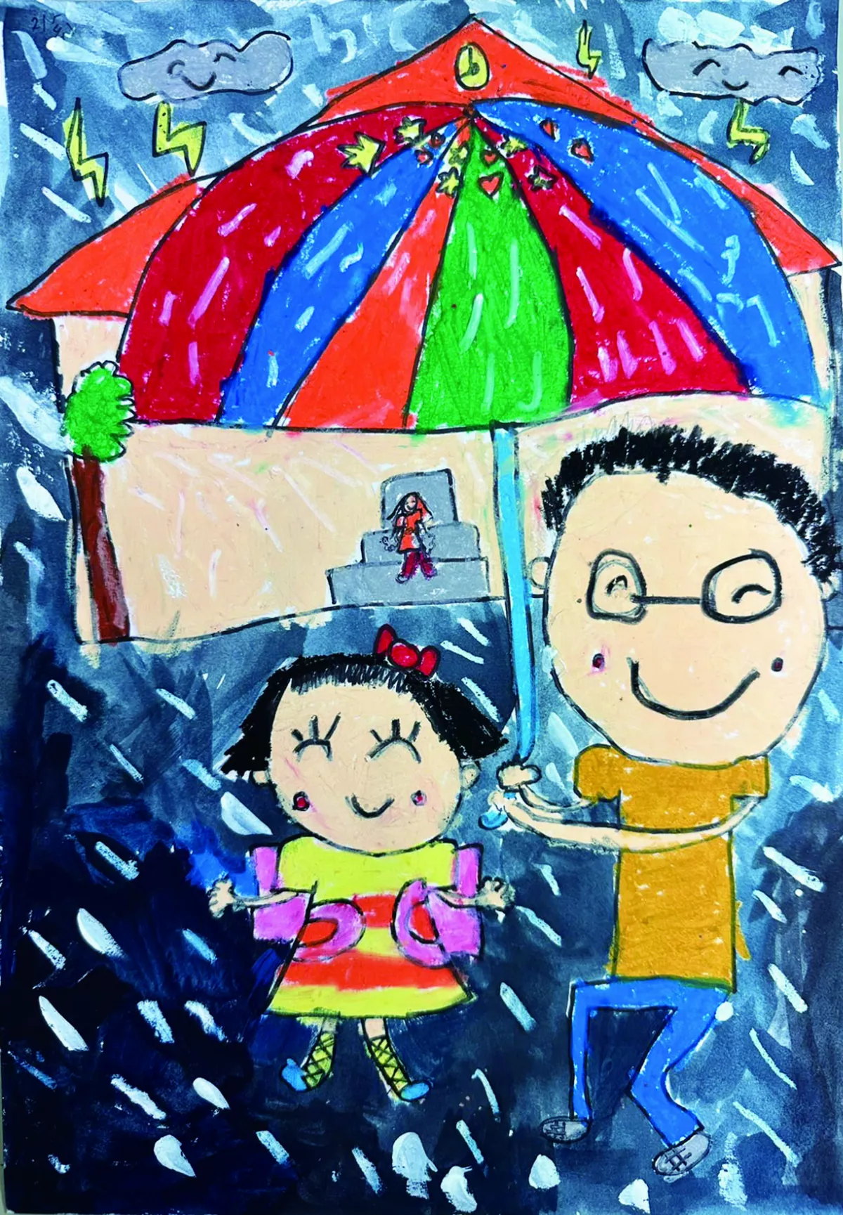 【快樂塗鴉簿】爸爸來接我放學    