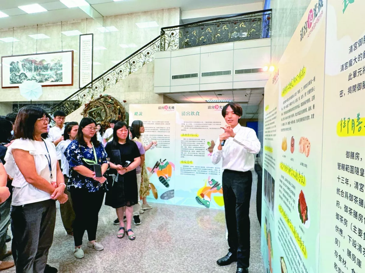 清宮食光機  揭祕康熙養生之道