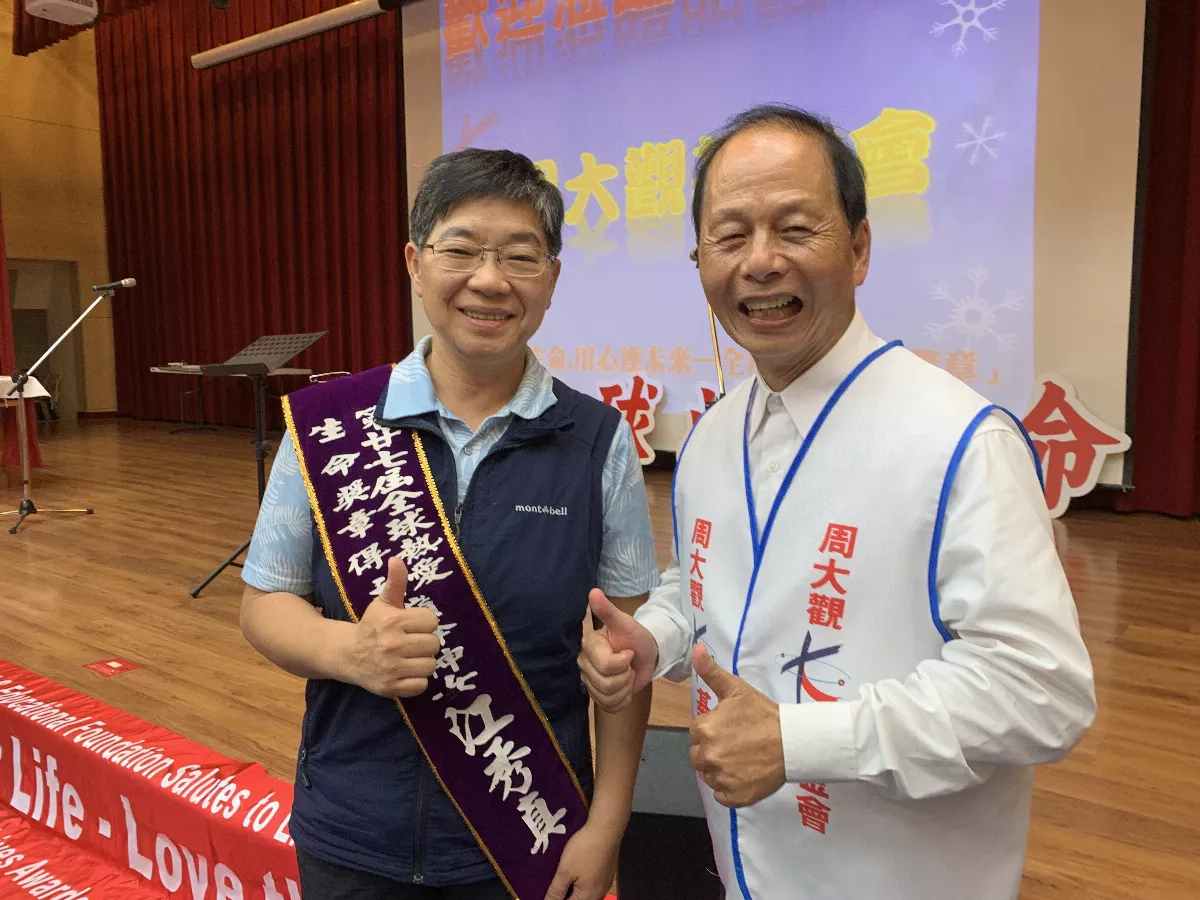 驚險圓夢完攀世界頂峰 江秀真獲熱愛生命獎章
