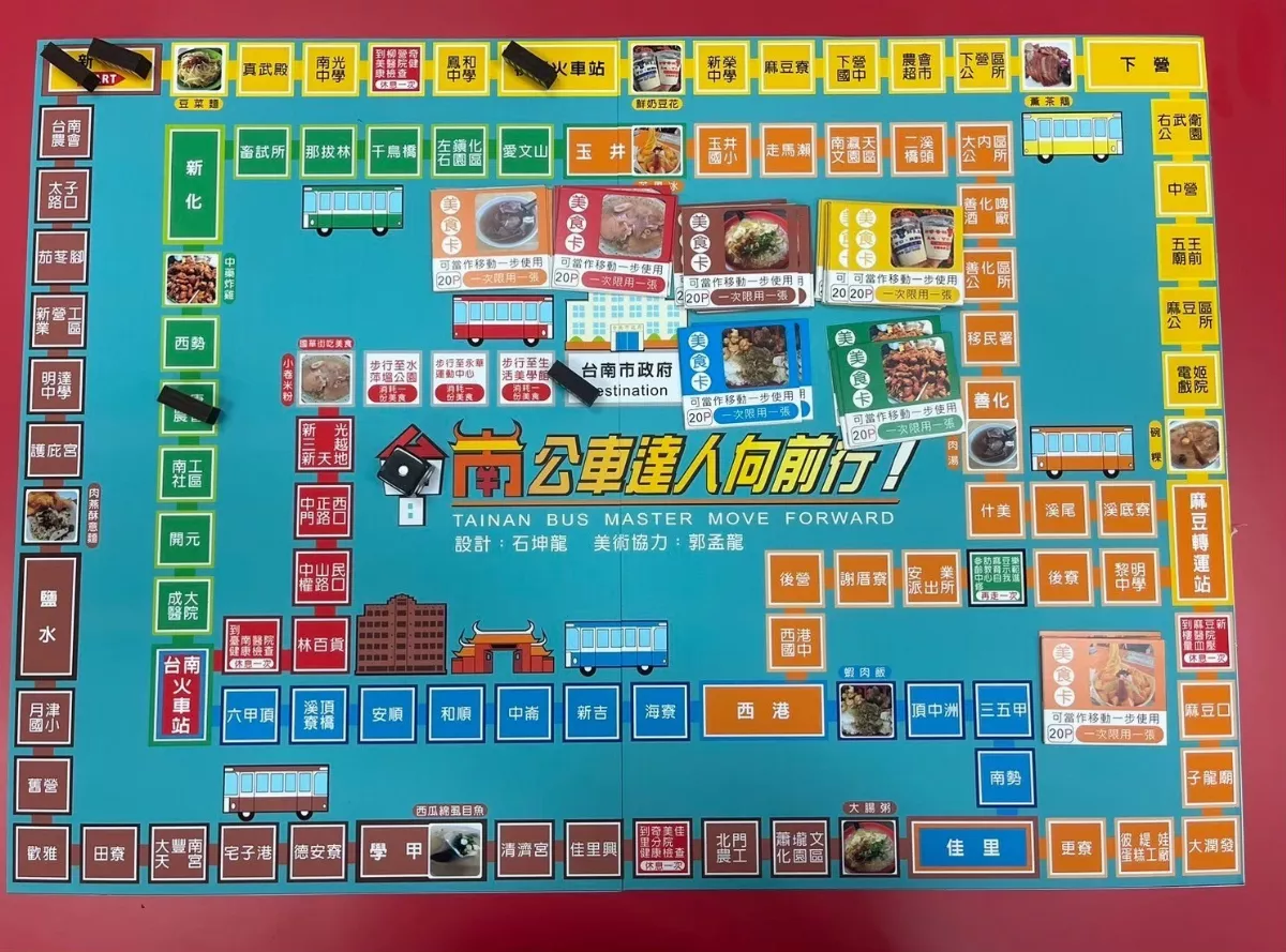助長輩提升交安意識     樂齡中心研發「公車達人」教具
