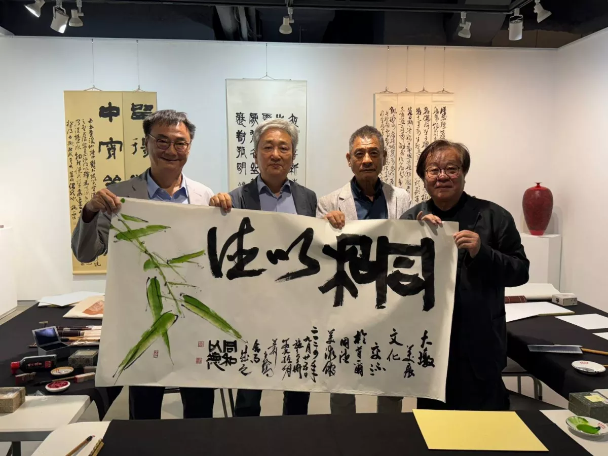 跨海文化交流  大墩美展首次赴韓展出 