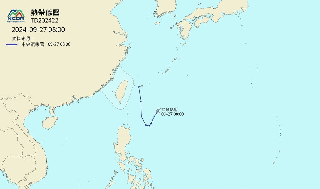 颱風燕子生成 對台灣無影響