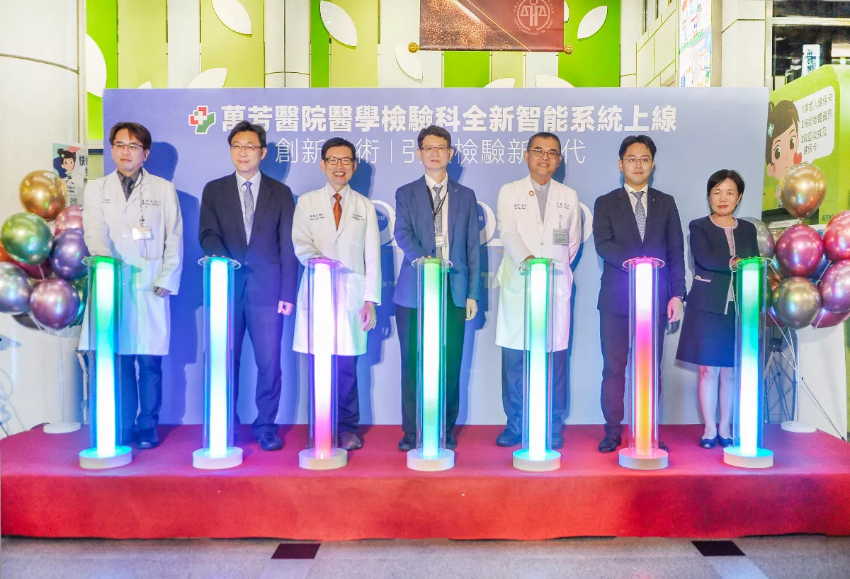 打造亞洲首座 萬芳高效智能實驗室啟用