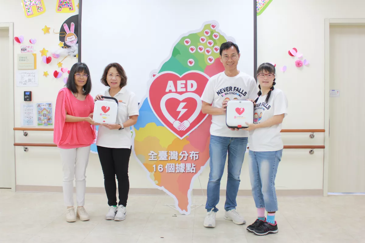 添購ＡED提升急救能力 守護唐寶寶生命安全