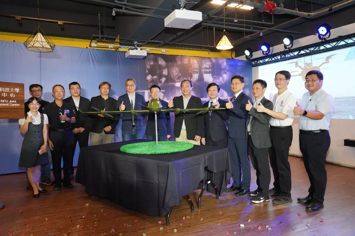 虎科大攜手雷虎成立聯合研究中心  發表多軸型無人機