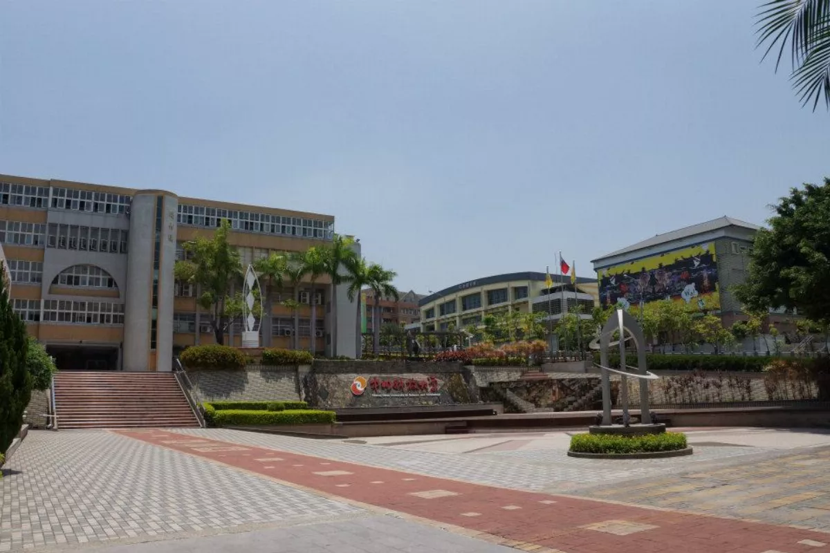 中州科大校地過戶完成  私校校產轉移中央首例