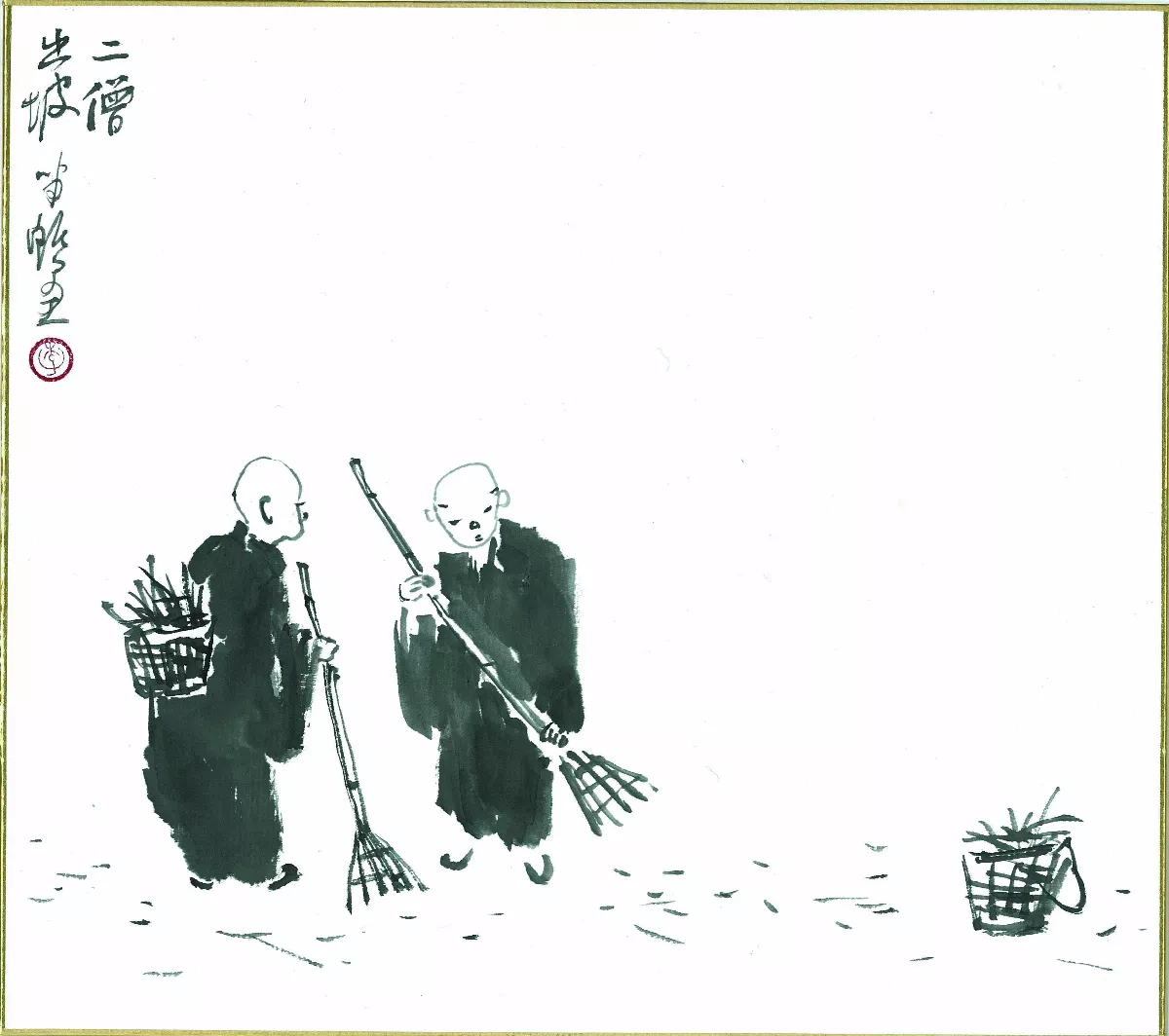 講演集─佛教與生活 特殊的教育法 4-4